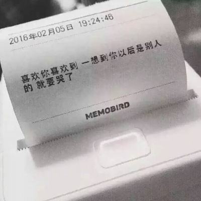六道轮回九游版下载